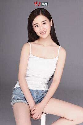 张文婷