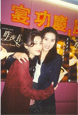 钟淑慧