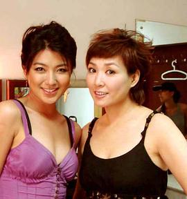 艾玛