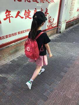 吕梦瑶