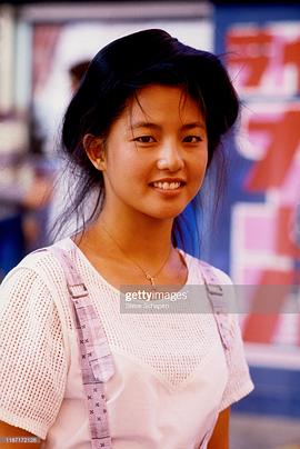 富田谭玲