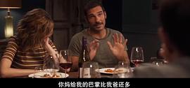 爱德华多·莱奥
