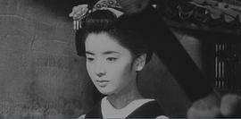 内藤洋子