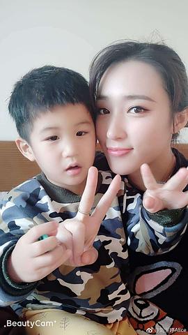 刘玉婷