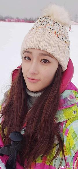 刘玉婷