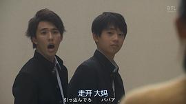 水泽林太郎