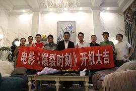 李文刚