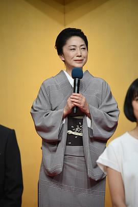 石川小百合