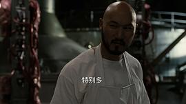 莱昂纳多·吴