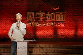 关正文