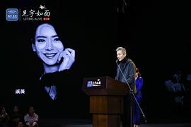 关正文