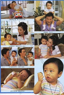 狄波拉