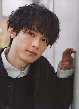 松村北斗