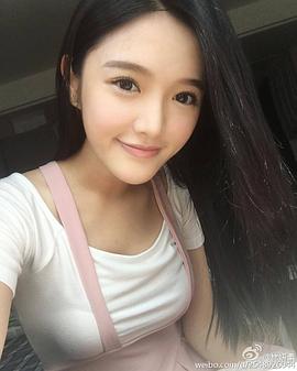 林妍柔
