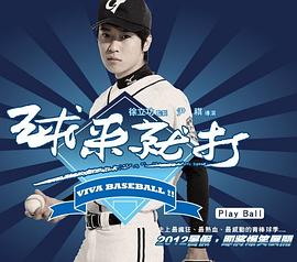 李浩修