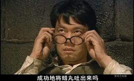 焦刚