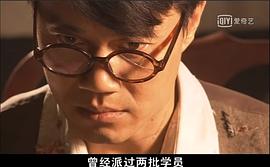 焦刚