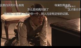 焦刚