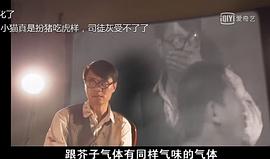 焦刚