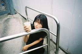 芋生悠