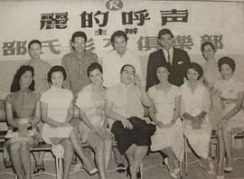 张英才