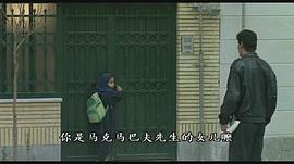 汉娜·玛克玛尔巴夫
