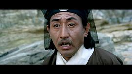 孙越