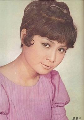 李丽丽