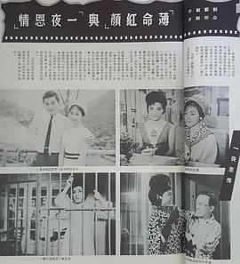 王伟
