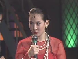 陈玉玫