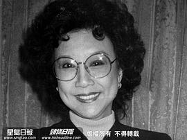 邓碧云