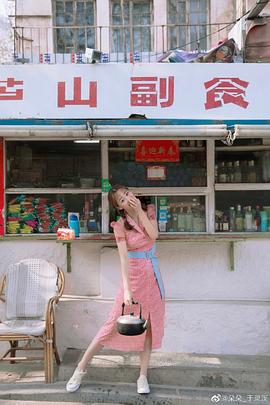 于灵溪