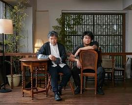 是枝裕和