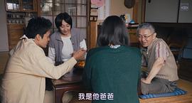 新井英树