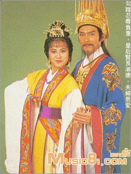 斑斑