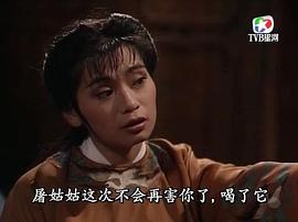 吴丽珠