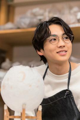 吉野北人