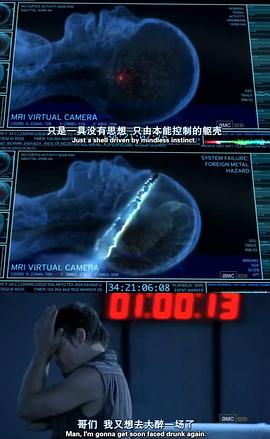 诺曼·瑞杜斯