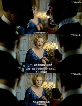 梅丽尔·斯特里普