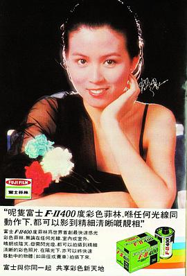 缪骞人