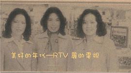 卢宛茵