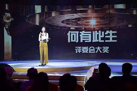 王冰笛