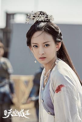 代文雯