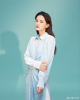 馨子