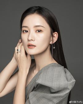 馨子