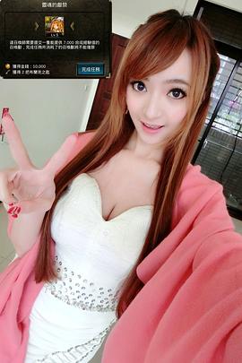 江心玥