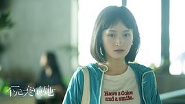 刘白沙
