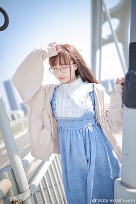 沈莹