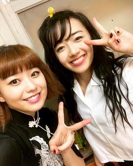 富手麻妙