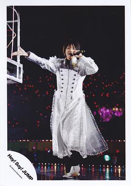 伊野尾慧